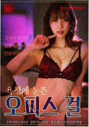 奔跑吧第六季完整版免费观看封面